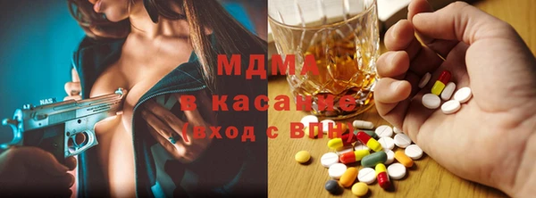 ECSTASY Богданович